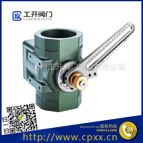 燃?xì)獗壤{(diào)節(jié)閥SVP-線性流量調(diào)節(jié)閥- 燃燒機流量調(diào)節(jié)